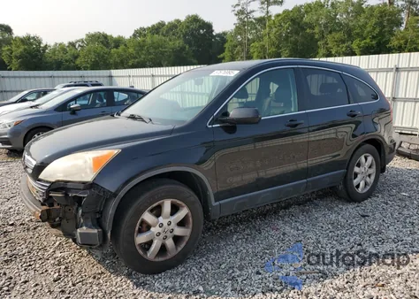 2007 Honda Cr-V Exl z USA, uszkodzony, nr VIN JHLRE48767C071958